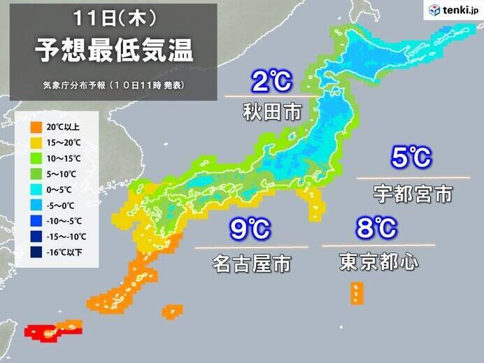 明日朝は霜が降りるほど冷える　今週末から高温傾向　東京都心など連日の夏日か