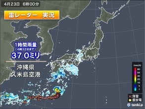 沖縄で激しい雨を観測　落雷も発生　明日にかけて大雨災害・落雷・突風に注意