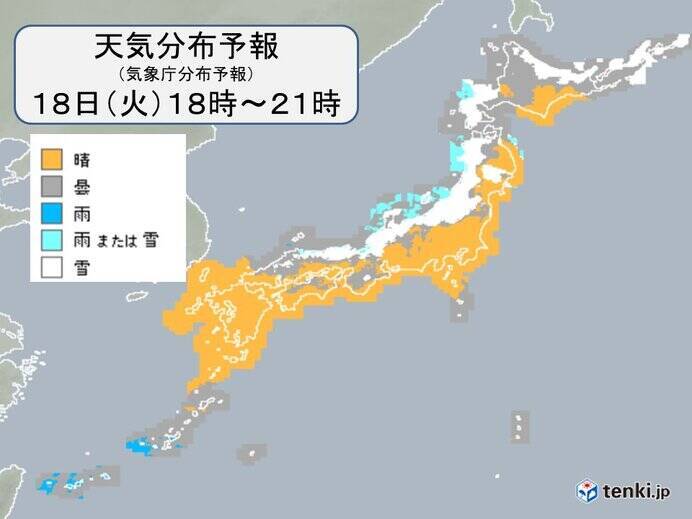 日本海側で積雪増　太平洋側にも雪雲　岐阜県関ケ原町では一気に21センチの積雪