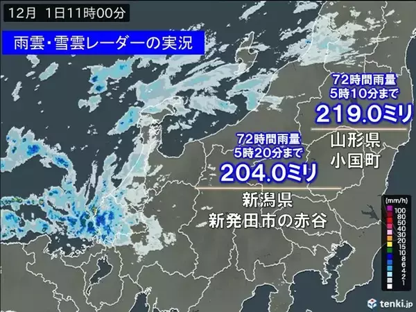 北陸付近に雨雲　72時間雨量200ミリ超も　あす2日にかけて土砂災害に注意・警戒