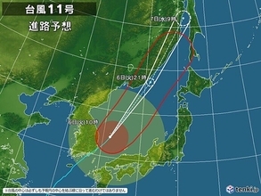大型の台風11号　強風は沿岸や岬に限らず瀬戸内でも　北海道は7日にかけて注意