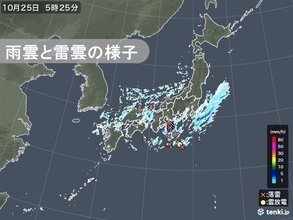 あちらこちらで雷雲が発生　急な激しい雨・竜巻などの突風に注意