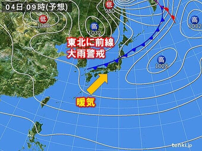 連休中は関東以西は暑さに注意　東北はあす4日は警報級の大雨か