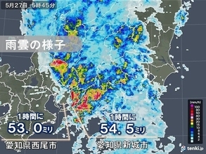 東海で非常に激しい雨　5月の1位を更新　雨雲は東へ　関東甲信～北海道も大雨の恐れ