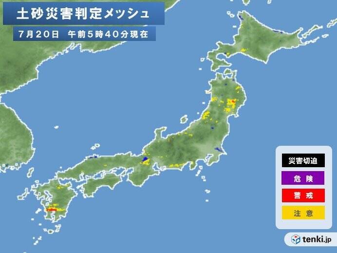 20日の天気　九州は局地的に非常に激しい雨　東北なども激しい雨　土砂災害に警戒