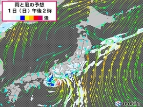9月のスタートは厳しい残暑　近畿、東海、関東は大雨災害に厳重警戒