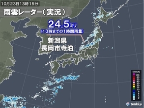 北日本と北陸　今夜にかけて急な強い雨・落雷・竜巻などの突風に注意