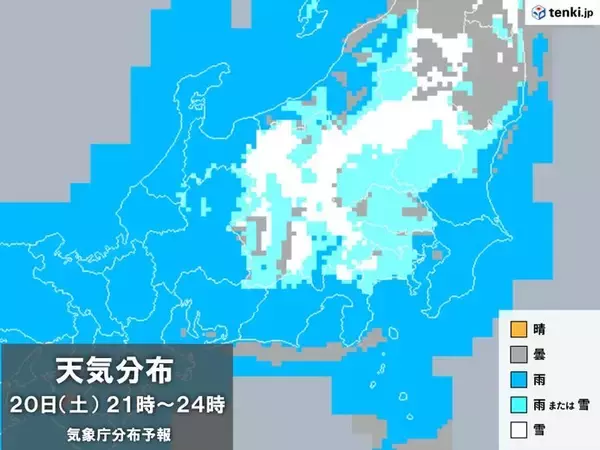 関東甲信　明日21日にかけ山間部で大雪の恐れ　東京23区は雨で積雪の可能性小