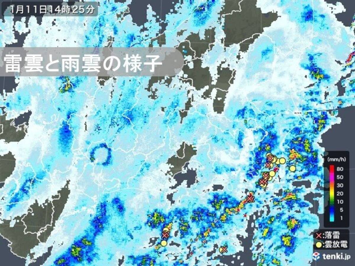 関東 広く雨が続く 千葉県には雷雲がかかる 竜巻など激しい突風に注意 22年1月11日 エキサイトニュース