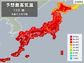 きょう12日　蒸し暑さが続く　九州～関東・北陸　熱中症警戒アラート