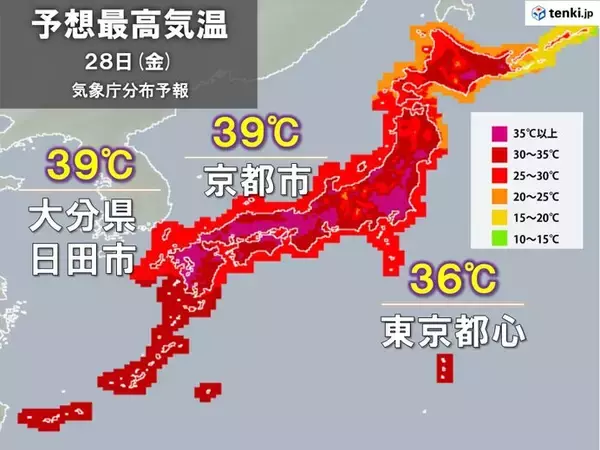 「28日も40℃に迫る尋常じゃない暑さ　今年最多の40都道府県に熱中症警戒アラート」の画像