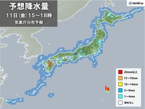 山の日の天気　九州や四国は局地的に激しい雨　日本海側を中心に災害級の暑さ