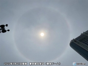 東京都心に「ハロ」出現　天気下り坂のサイン　午後は急な雨や雷雨に注意