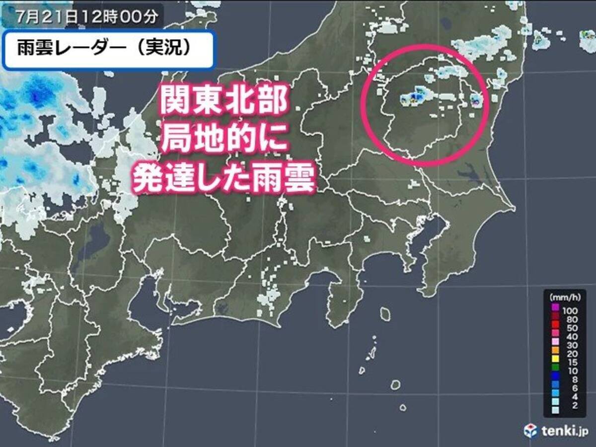 関東 雨雲が発達中 帰宅時間は所々で雨や雷雨 東京も急な雨に注意 22年7月21日 エキサイトニュース
