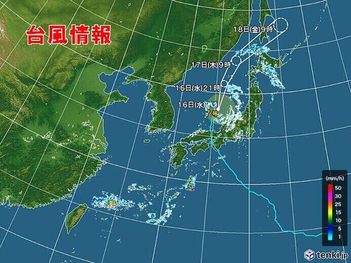 台風のアウターバンドが静岡県に　東海道新幹線が運転見合わせ　大雨いつまで