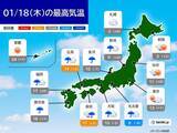 「明日18日は前線南下　日本海側で雨強まる所も　能登で再び警報級大雨の恐れ」の画像1