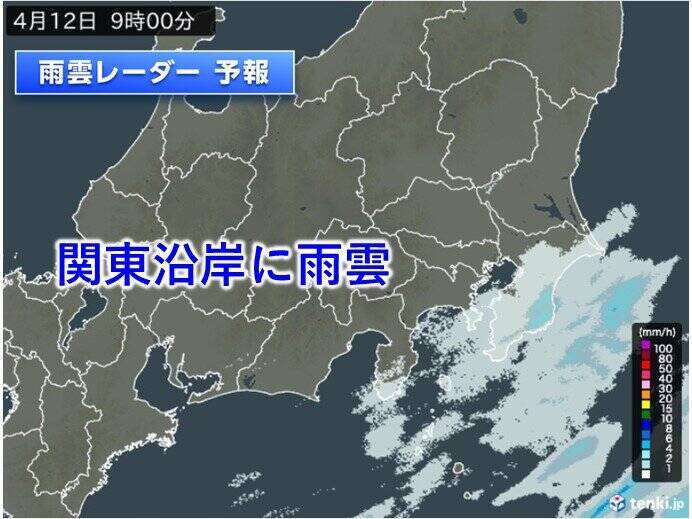 12日の関東　沿岸部は昼頃まで雨　午後は暖かな日差し