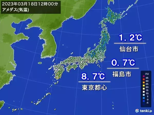 「冬の寒さに逆戻り　正午の気温　東京都心8.7℃　仙台市1.2℃　午後も寒さが続く」の画像