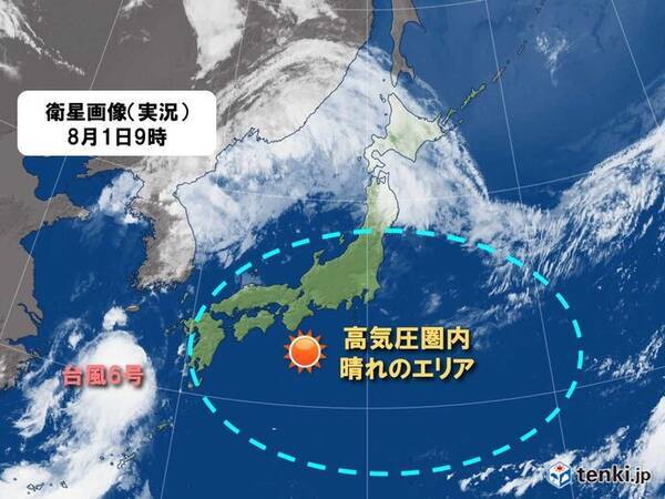 東海地方 夏真っ盛り 8月は酷暑でスタート 熱中症警戒アラート 食中毒警報 22年8月1日 エキサイトニュース