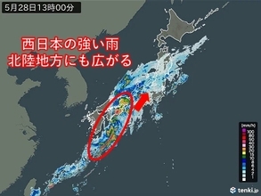 北陸　今夜遅くまで警報級の大雨　台風1号由来の暖湿気の影響で前線活動活発化