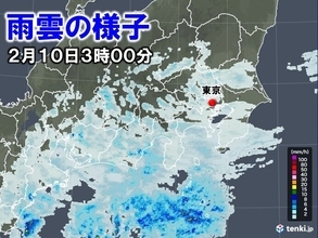 東京都心で降水を検知　関東地方に雲がかかり始めています