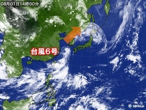 元台風5号と台風6号周辺の暖かく湿った空気が北日本に流入　激しい雨に注意