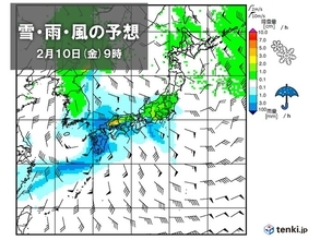 10日(金)は南岸低気圧で荒天　東京など関東の平野部で雪の可能性　積雪の恐れも
