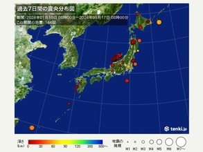 震度3以上の地震　1週間で16回　阪神淡路大震災から29年　防災対策の見直しを