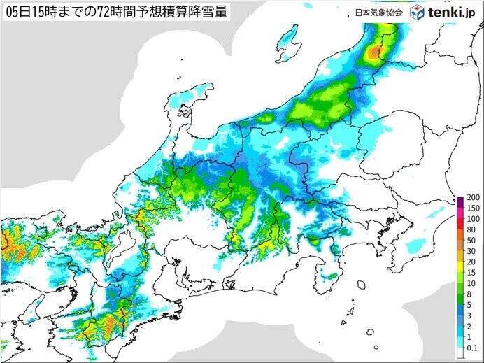 東海地方　土曜は日差しに暖かさも　日曜～火曜は「南岸低気圧」通過で冷たい雨や雪