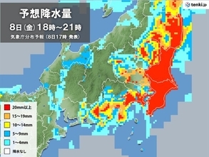 関東　雨やんだ所も油断せず　大雨後の注意点は　土日は日差しと厳しい暑さ戻る