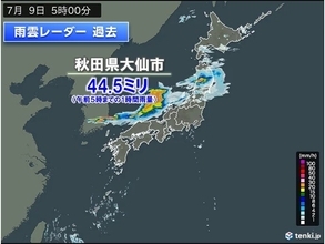 秋田県で1時間に40ミリ以上の激しい雨　東北や北陸では非常に激しい雨が降る予想も