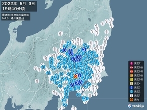 栃木県、群馬県、東京都などで震度3の地震　津波の心配なし