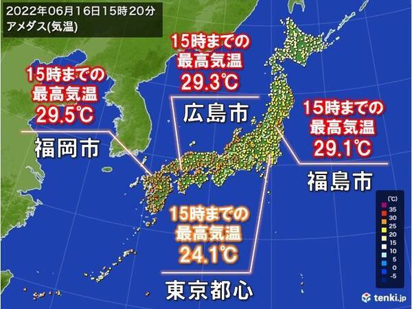 東北の太平洋側や関東で暑さ戻る あすは東京や名古屋で真夏日予想 熱中症に注意 22年6月16日 エキサイトニュース