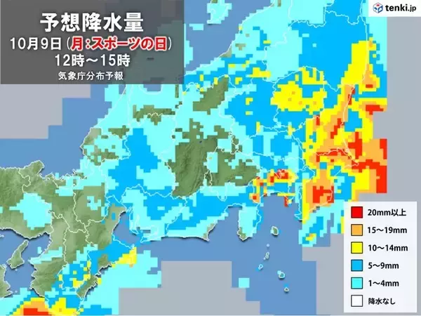 関東　午後は警報級の大雨の恐れ　土砂災害・低い土地の浸水、川の増水に注意・警戒