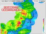 「東北　13日(木)頃にかけて日本海側中心に雨量増加　警報級の大雨となる恐れも」の画像1