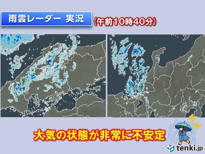 午後は天気急変の恐れ　急な強い雨・雷・竜巻・ひょうに注意　明日も北日本は雷雨