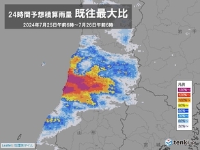 秋田・山形豪雨　25日夜から秋田県も再び大雨へ　明るいうちに命を守る行動を