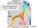 「西・東日本で厳しい暑さ　都心でも体温並み　17日と18日は40℃に迫るところも」の画像3