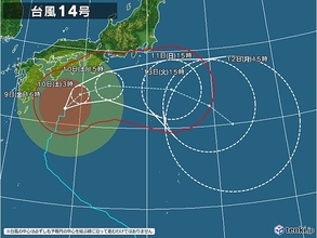 北陸　台風14号の影響は?