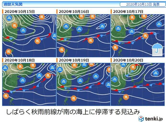 関西 今週末は気温急降下 年10月13日 エキサイトニュース