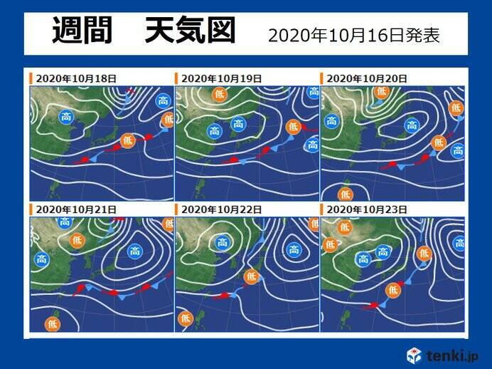 週間天気 いつ雨が強まる 紅葉の色づきはスローペースに 年10月17日 エキサイトニュース