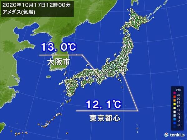 正午の気温 東京や横浜12 台で初冬並み 名古屋や大阪13 台 年10月17日 エキサイトニュース