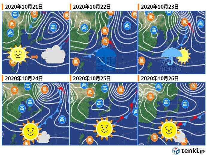 中国地方 天気は短い周期で変化 年10月19日 エキサイトニュース