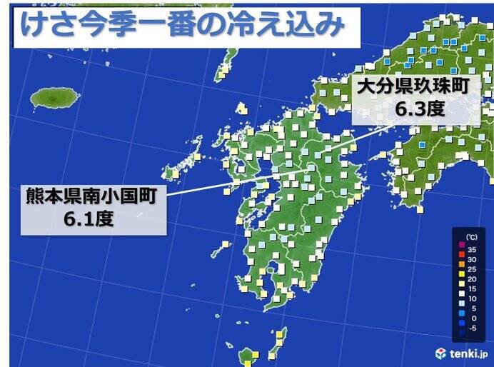 九州　今季一番の冷え込み　21日夜～22日季節はずれのまとまった雨
