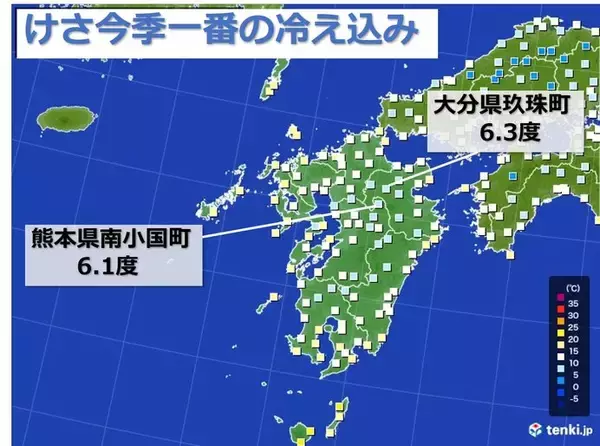 「九州　今季一番の冷え込み　21日夜～22日季節はずれのまとまった雨」の画像