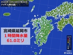 九州で大雨　午後は四国や近畿も　低い土地の浸水などに警戒・注意