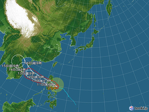 台風22号　「強い」勢力に発達　フィリピンへ
