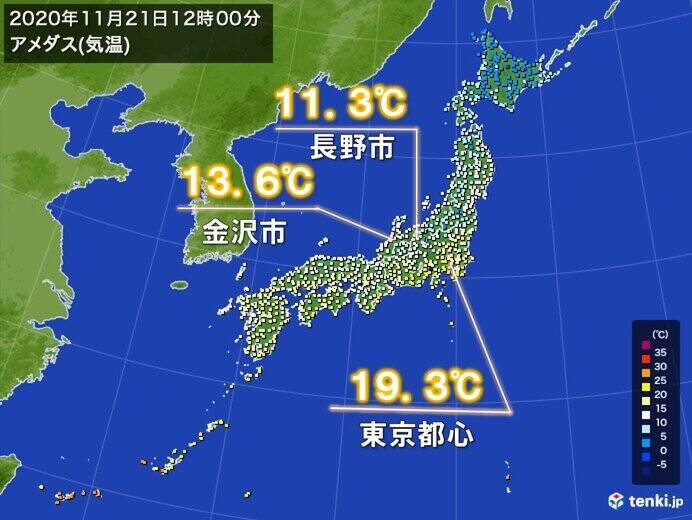 冷たい北風 金沢や長野など夏日一転 空気ヒンヤリ 年11月21日 エキサイトニュース