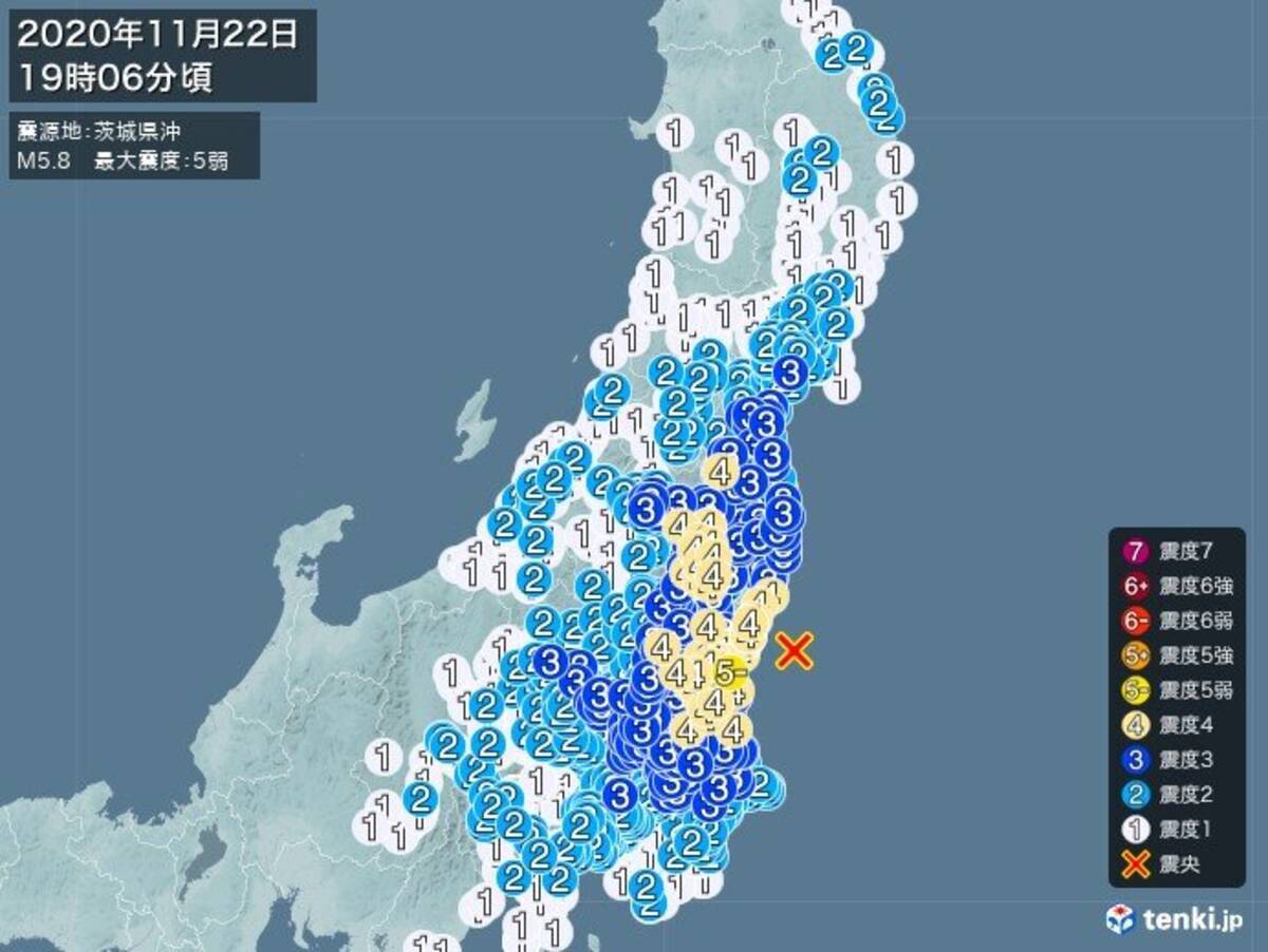 茨城県で震度5弱の地震 津波の心配なし 年11月22日 エキサイトニュース