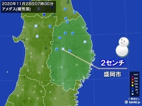 朝にかけて岩手県に雪雲　盛岡市で今シーズン初の積雪
